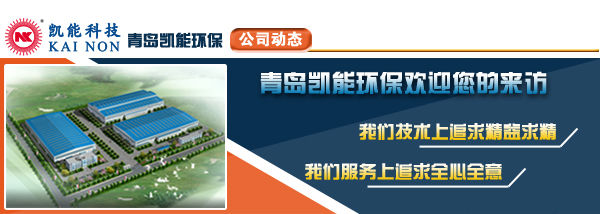 冷凝燃氣蒸汽鍋爐