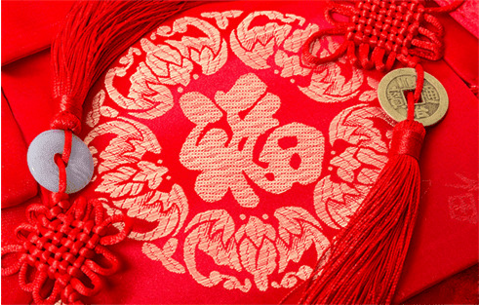 凱能科技2019年年會(huì) 凱能科技2019年年會(huì)