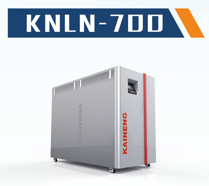 凱能700kW燃氣全預(yù)混低氮冷凝鍋爐