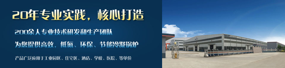 凱能快訊