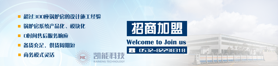 完善的售后服務(wù)體系，強(qiáng)大的售后服務(wù)團(tuán)隊(duì)