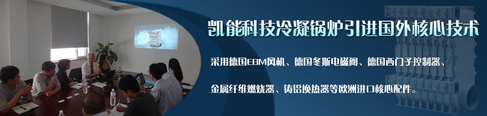 完善的售后服務(wù)體系，強(qiáng)大的售后服務(wù)團(tuán)隊(duì)