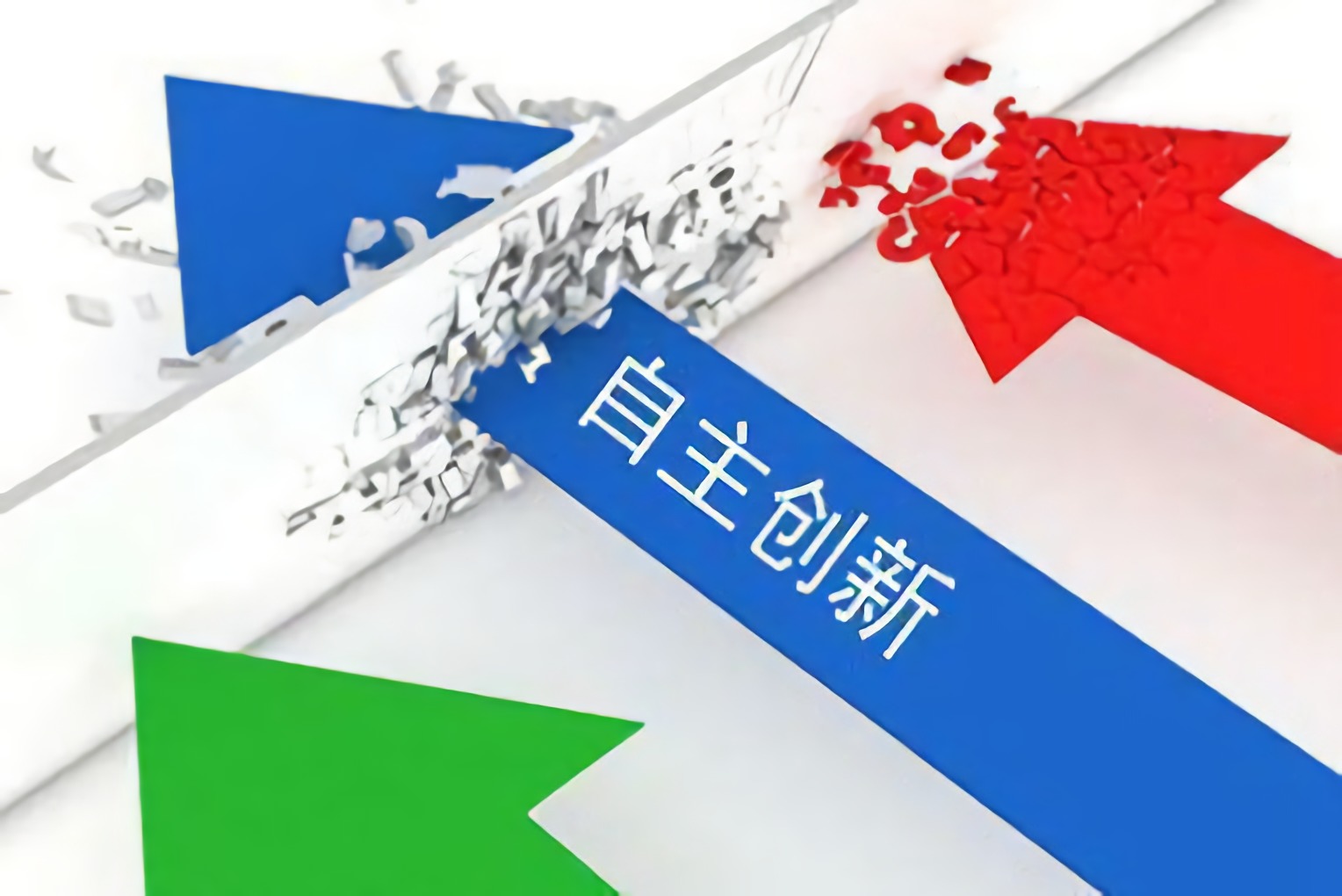 工業(yè)巨頭制裁俄羅斯，自主創(chuàng)新時(shí)不我待！