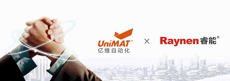 億維自動(dòng)化SMART PLC震撼上市.jpg 億維自動(dòng)化SMART PLC震撼上市.jpg