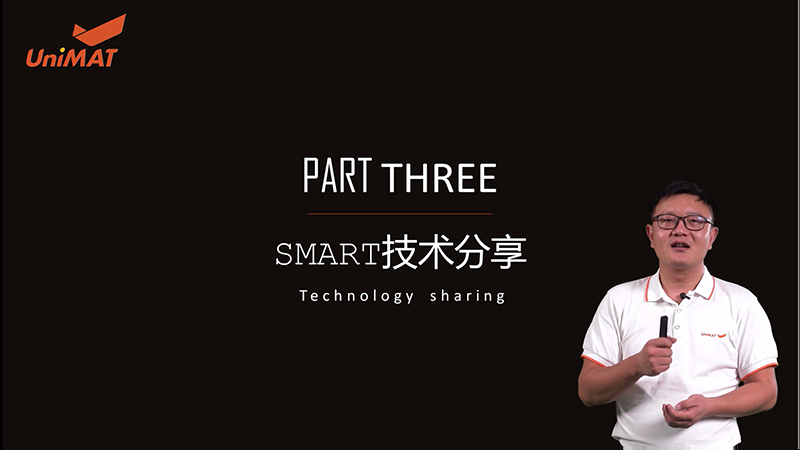 億維自動(dòng)化SMART PLC震撼上市.jpg 億維自動(dòng)化SMART PLC震撼上市.jpg