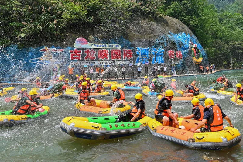 凝聚團隊 再創(chuàng)輝煌——記2022年億維清遠之旅 .jpg 凝聚團隊 再創(chuàng)輝煌——記2022年億維清遠之旅 .jpg