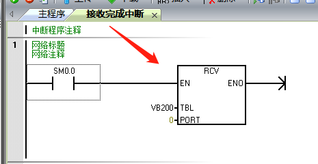 億維自動(dòng)化UN 200 SMART 串口自由口快速應(yīng)用.jpg 億維自動(dòng)化UN 200 SMART 串口自由口快速應(yīng)用.jpg