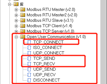 億維自動化UN 200 SMART開放以太網(wǎng)通信—TCP自由口 億維自動化UN 200 SMART開放以太網(wǎng)通信—TCP自由口