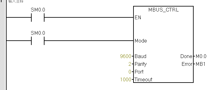 億維自動化UN 200 SMART Modbus RTU快速入門 億維自動化UN 200 SMART Modbus RTU快速入門