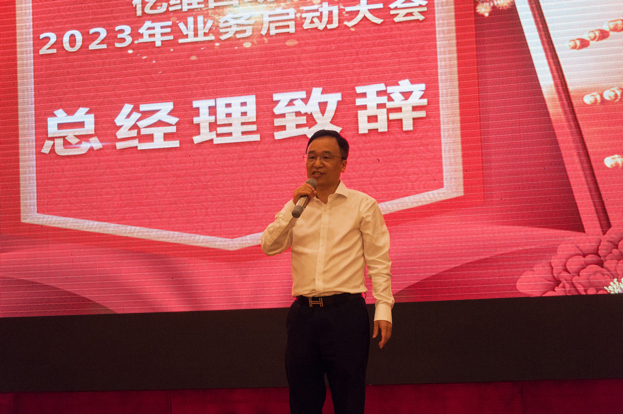 億維自動(dòng)化2023年業(yè)務(wù)啟動(dòng)大會(huì)圓滿舉行.jpg 億維自動(dòng)化2023年業(yè)務(wù)啟動(dòng)大會(huì)圓滿舉行.jpg