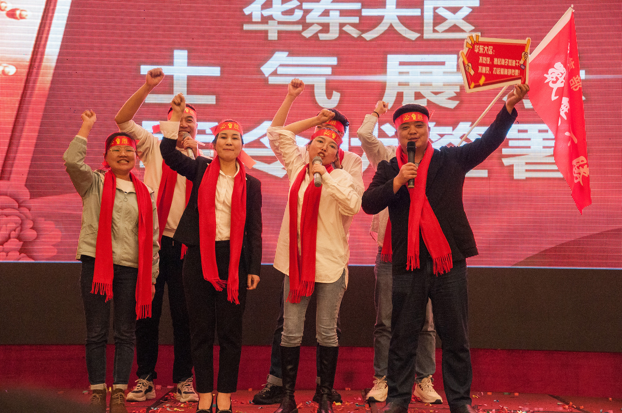 億維自動(dòng)化2023年業(yè)務(wù)啟動(dòng)大會(huì)圓滿舉行.jpg 億維自動(dòng)化2023年業(yè)務(wù)啟動(dòng)大會(huì)圓滿舉行.jpg