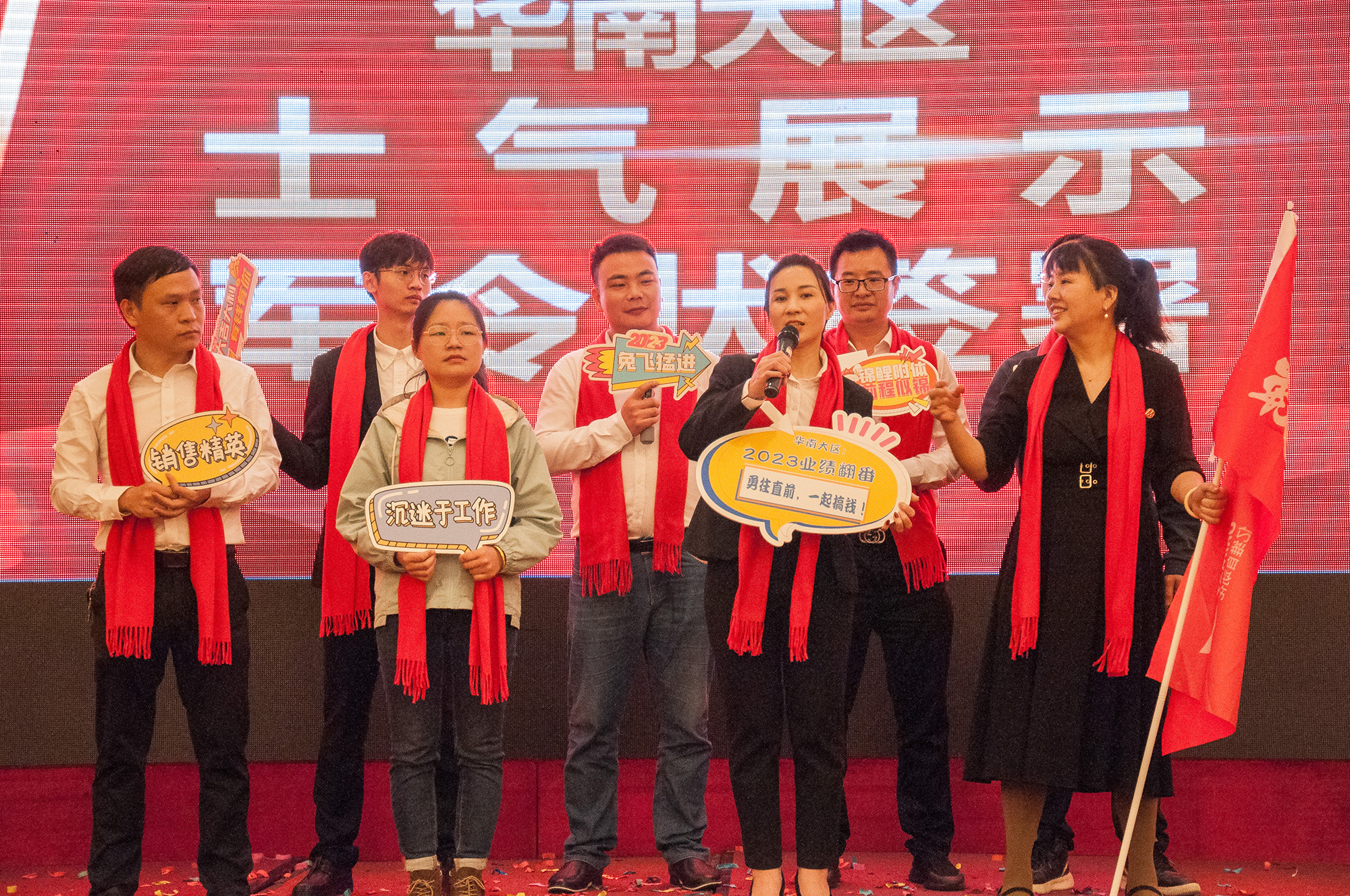 億維自動(dòng)化2023年業(yè)務(wù)啟動(dòng)大會(huì)圓滿舉行.jpg 億維自動(dòng)化2023年業(yè)務(wù)啟動(dòng)大會(huì)圓滿舉行.jpg