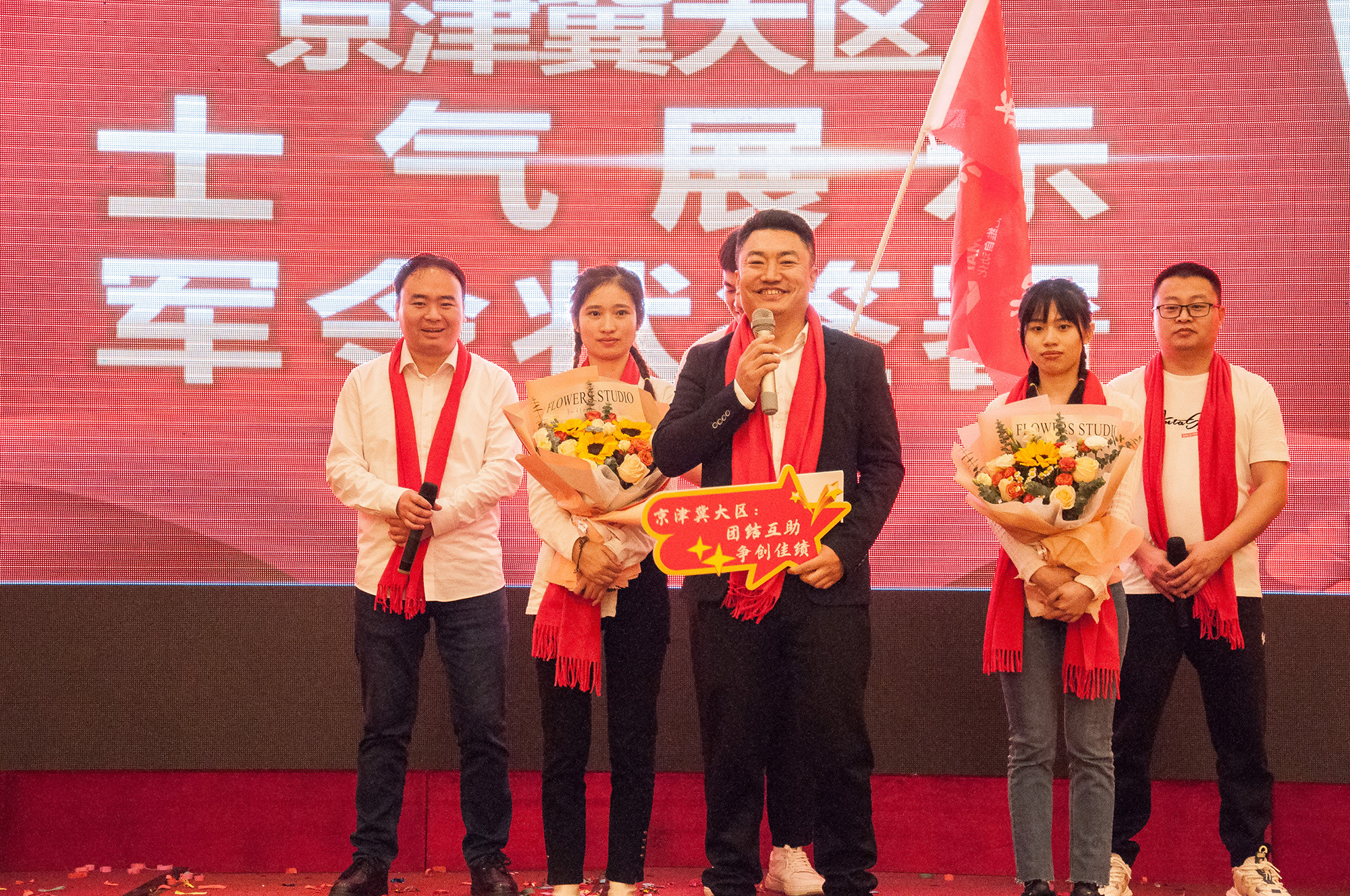 億維自動(dòng)化2023年業(yè)務(wù)啟動(dòng)大會(huì)圓滿舉行.jpg 億維自動(dòng)化2023年業(yè)務(wù)啟動(dòng)大會(huì)圓滿舉行.jpg