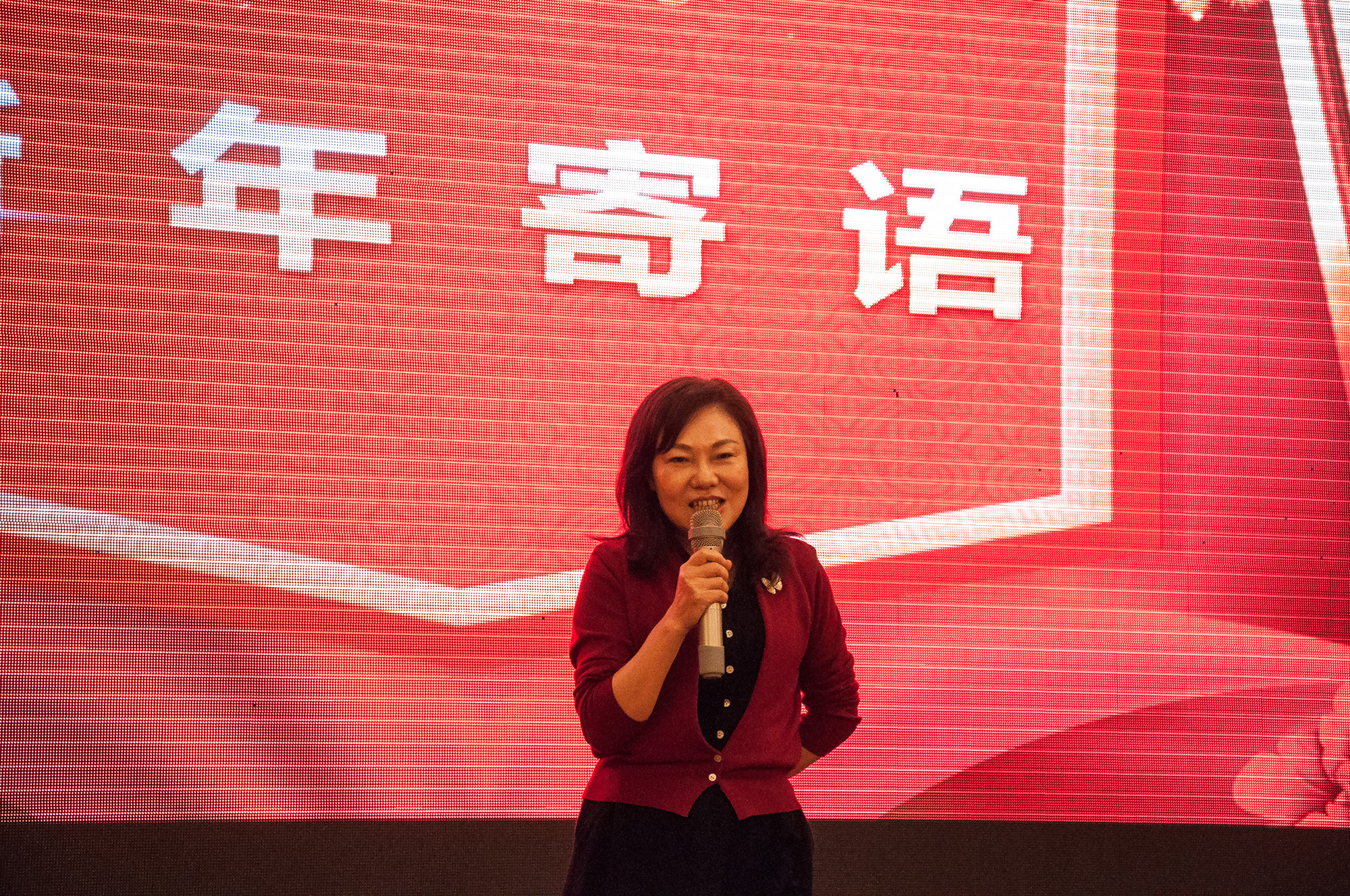 億維自動(dòng)化2023年業(yè)務(wù)啟動(dòng)大會(huì)圓滿舉行.jpg 億維自動(dòng)化2023年業(yè)務(wù)啟動(dòng)大會(huì)圓滿舉行.jpg