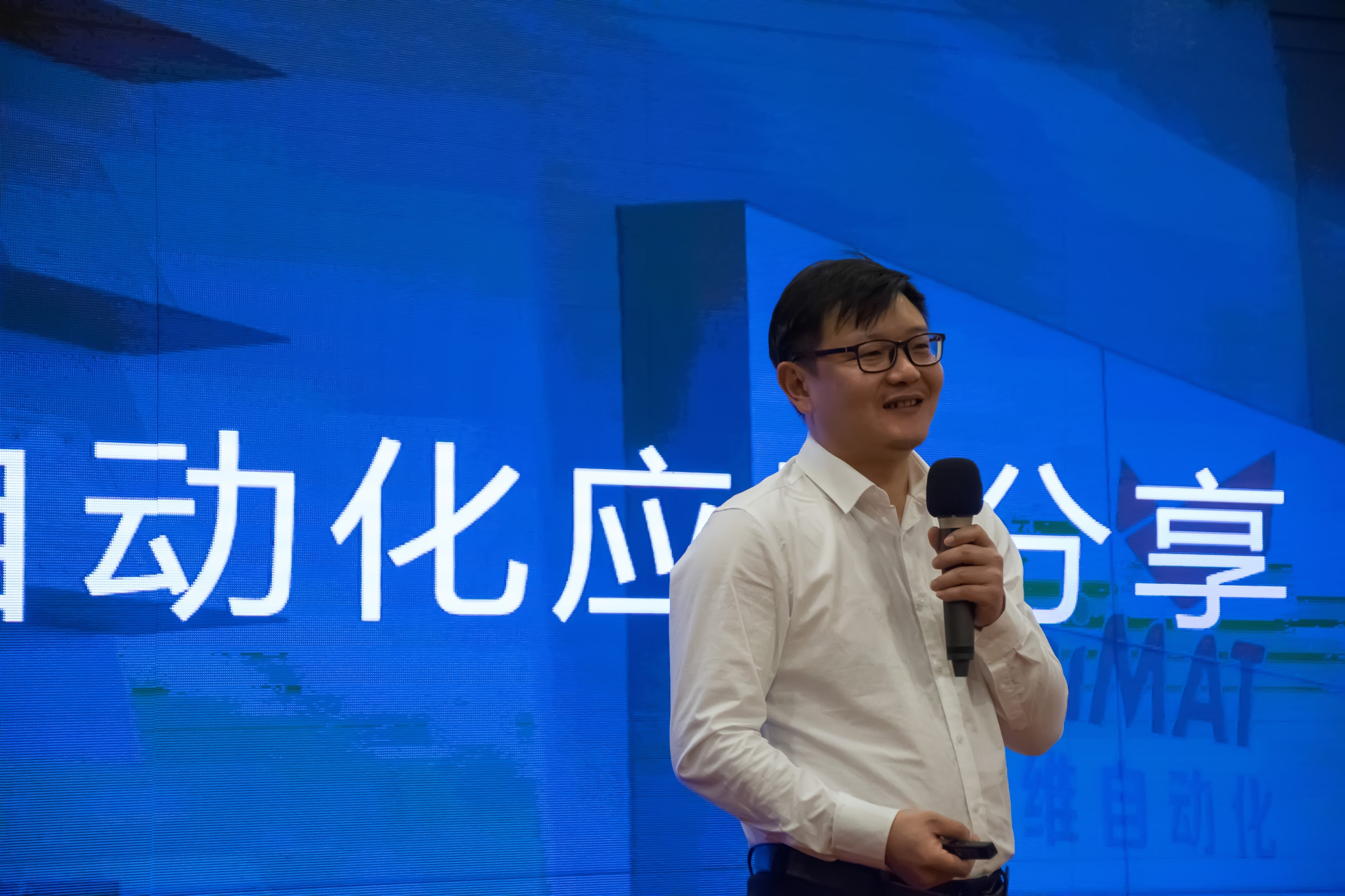 2023億維自動(dòng)化全國(guó)路演北京站圓滿(mǎn)結(jié)束.jpg 2023億維自動(dòng)化全國(guó)路演北京站圓滿(mǎn)結(jié)束.jpg