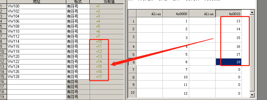 億維MPI轉(zhuǎn)以太網(wǎng)適配器應(yīng)用入門.jpg 億維MPI轉(zhuǎn)以太網(wǎng)適配器應(yīng)用入門.jpg