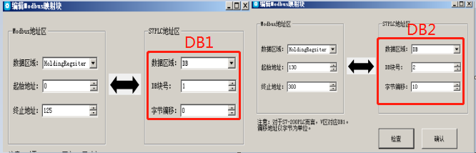 億維MPI轉(zhuǎn)以太網(wǎng)適配器應(yīng)用入門.jpg 億維MPI轉(zhuǎn)以太網(wǎng)適配器應(yīng)用入門.jpg