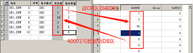億維MPI轉(zhuǎn)以太網(wǎng)適配器應(yīng)用入門.jpg 億維MPI轉(zhuǎn)以太網(wǎng)適配器應(yīng)用入門.jpg