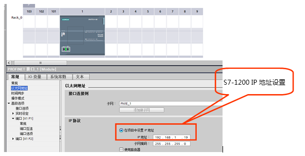 億維自動(dòng)化CPU124E與S71200組網(wǎng)通訊.jpg 億維自動(dòng)化CPU124E與S71200組網(wǎng)通訊.jpg