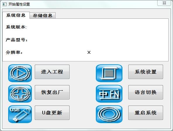 億維以太網(wǎng)一機多屏 億維以太網(wǎng)一機多屏