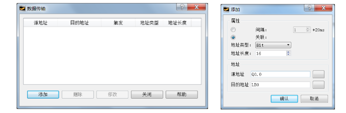 億維以太網(wǎng)一機多屏 億維以太網(wǎng)一機多屏
