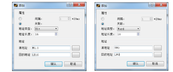 億維以太網(wǎng)一機多屏 億維以太網(wǎng)一機多屏
