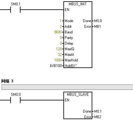 億維MODBUS通訊協(xié)議集成庫(kù)替換步驟及通訊問(wèn)題檢測(cè) 億維MODBUS通訊協(xié)議集成庫(kù)替換步驟及通訊問(wèn)題檢測(cè)