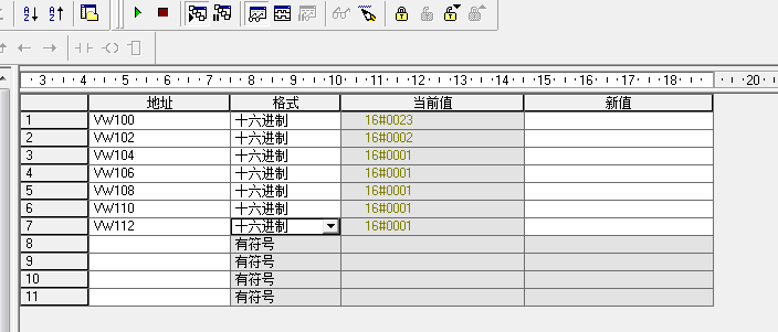 億維MODBUS通訊協(xié)議集成庫(kù)替換步驟及通訊問(wèn)題檢測(cè) 億維MODBUS通訊協(xié)議集成庫(kù)替換步驟及通訊問(wèn)題檢測(cè)