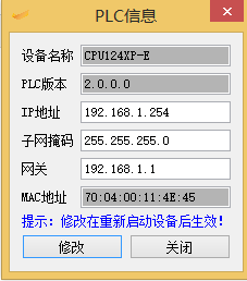 億維以太網(wǎng)CPU的使用 億維以太網(wǎng)CPU的使用