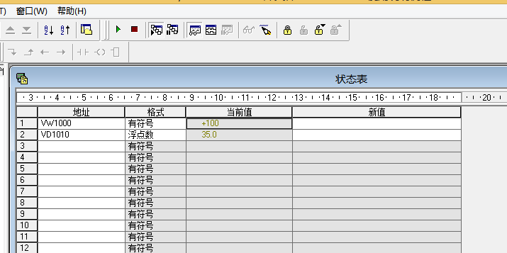 億維以太網(wǎng)CPU的使用 億維以太網(wǎng)CPU的使用