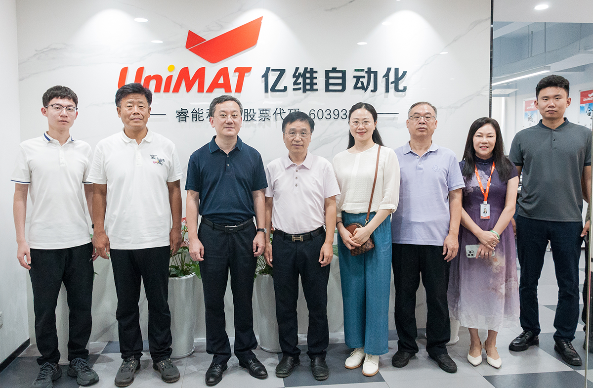 濰坊市坊子區(qū)委副書記鐘敏一行蒞臨億維自動化參觀調(diào)研 濰坊市坊子區(qū)委副書記鐘敏一行蒞臨億維自動化參觀調(diào)研