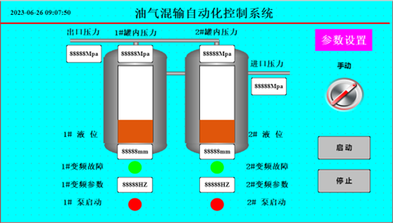 億維SMART PLC在油汽混輸智能控制系統(tǒng)中的應用 億維SMART PLC在油汽混輸智能控制系統(tǒng)中的應用