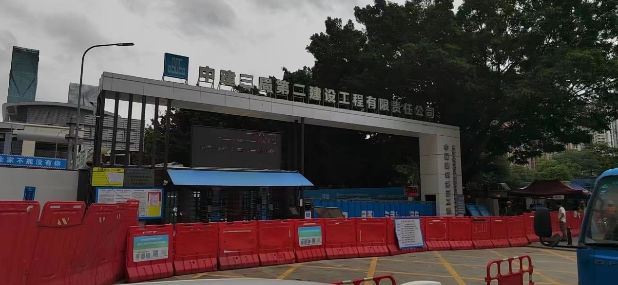 億維SMART PLC供水系統(tǒng)應(yīng)用案例:深圳平安財險大廈 億維SMART PLC供水系統(tǒng)應(yīng)用案例:深圳平安財險大廈