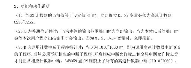 億維自動化立式包裝機(jī)解決方案