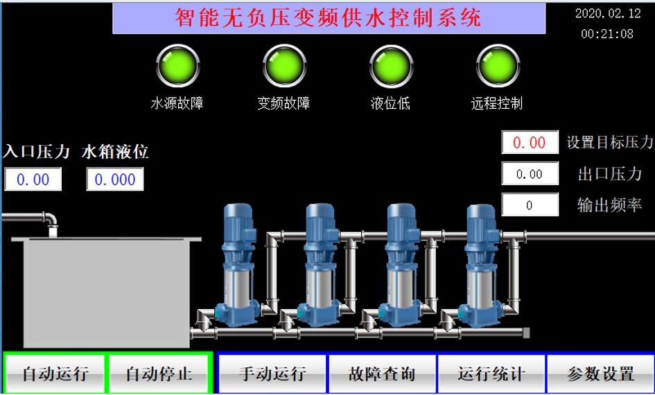 億維物聯(lián)網(wǎng)平臺在恒壓供水中的應(yīng)用 億維物聯(lián)網(wǎng)平臺在恒壓供水中的應(yīng)用